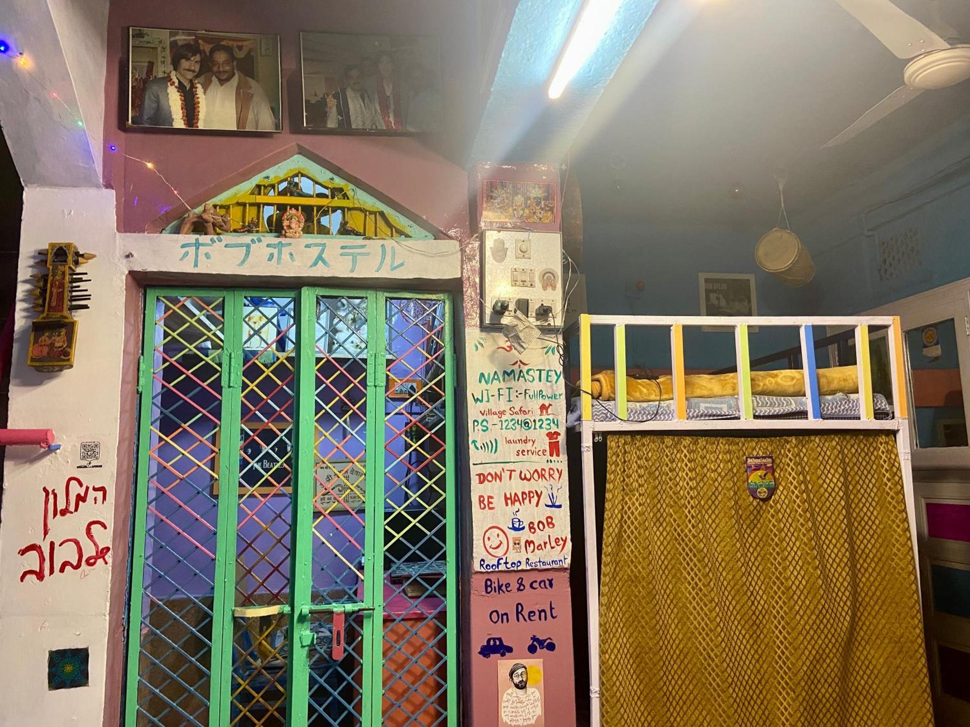Bob Hostel Jodhpur (Rajasthan) Exterior foto
